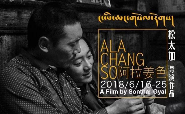 1529892973909167.jpg 微信圖片_20180625101425.jpg