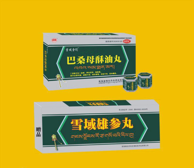 1476762262693915.jpg ac6eddc451da81cb8ca4928d5266d0160924312b.jpg