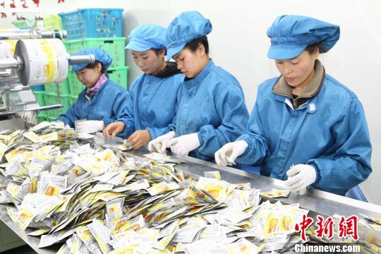 1549071327581947.jpg W020190130380952843393.jpg